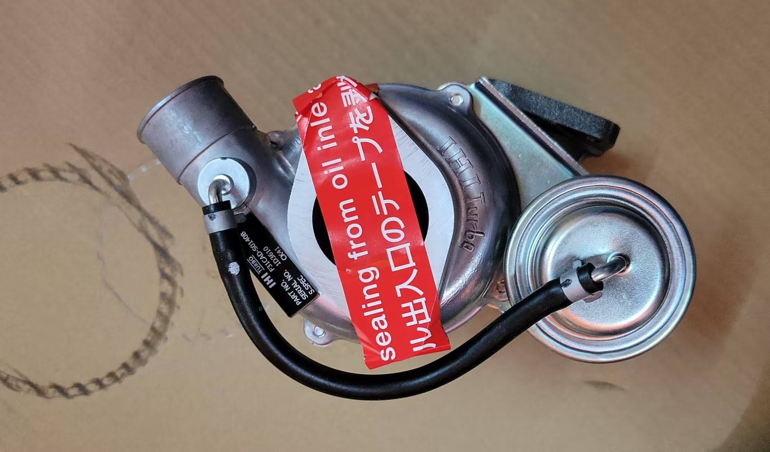 Kubota 1J700-17012A Turbocharger