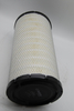 Perkins 26510353 MAIN AIR FILTER