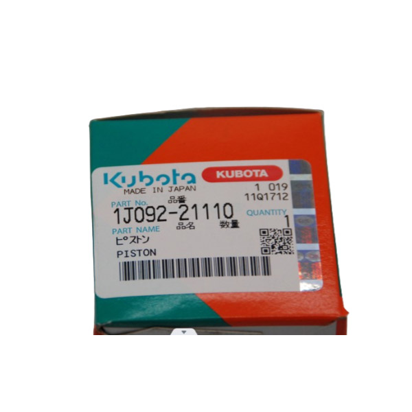 Piston 1J092-21110 0.3KG