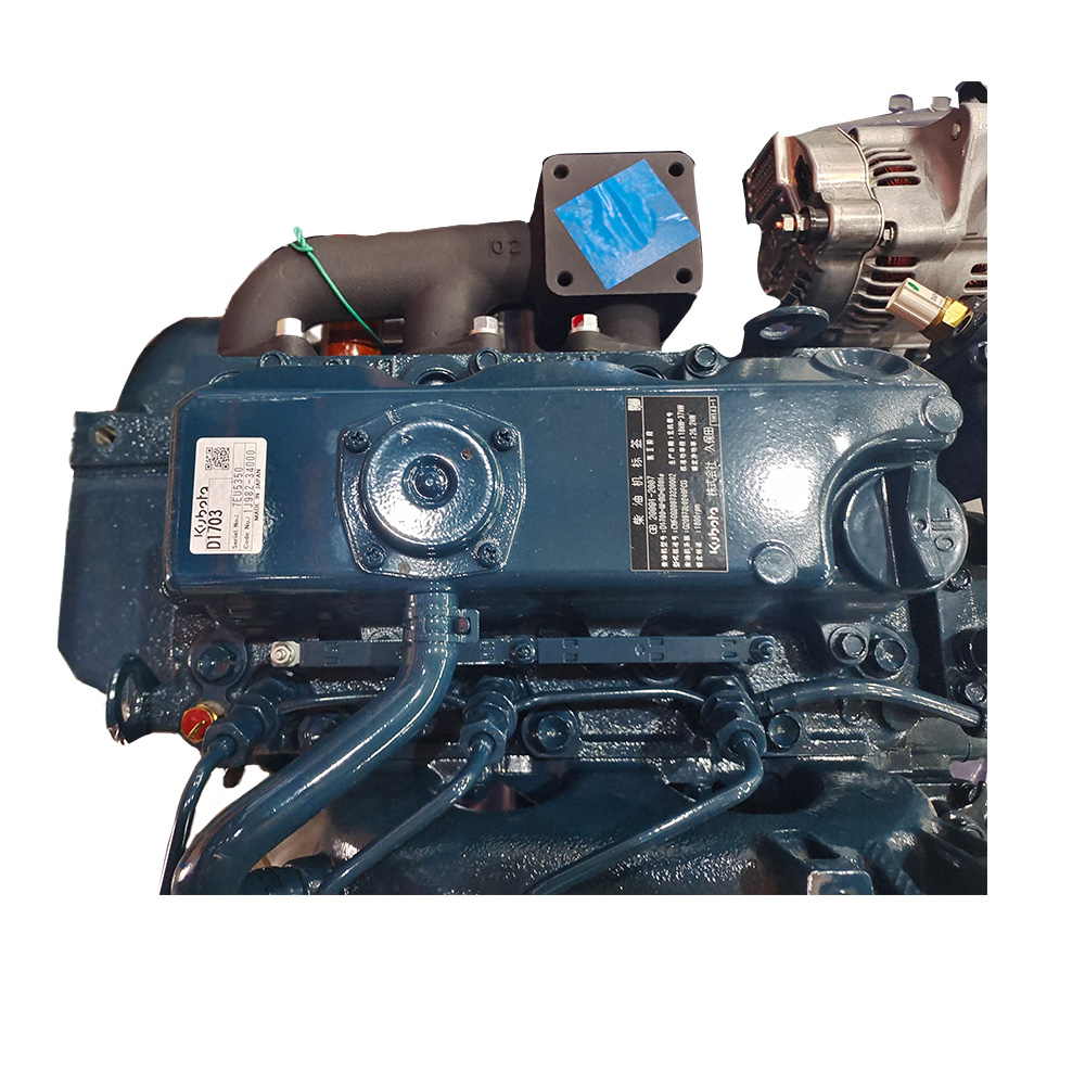 Kubota 1J982-34000 D1703 Engine Clearance