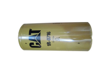 Oil filter 1R-0716