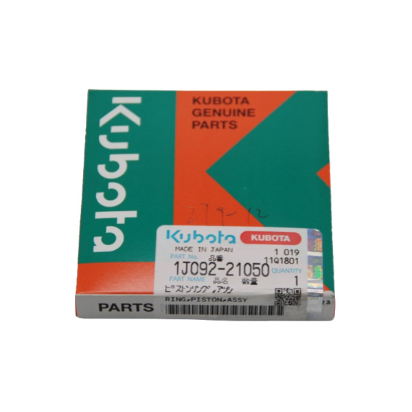 Piston ring 1J092-21050 suitable for V2403 0.03KG