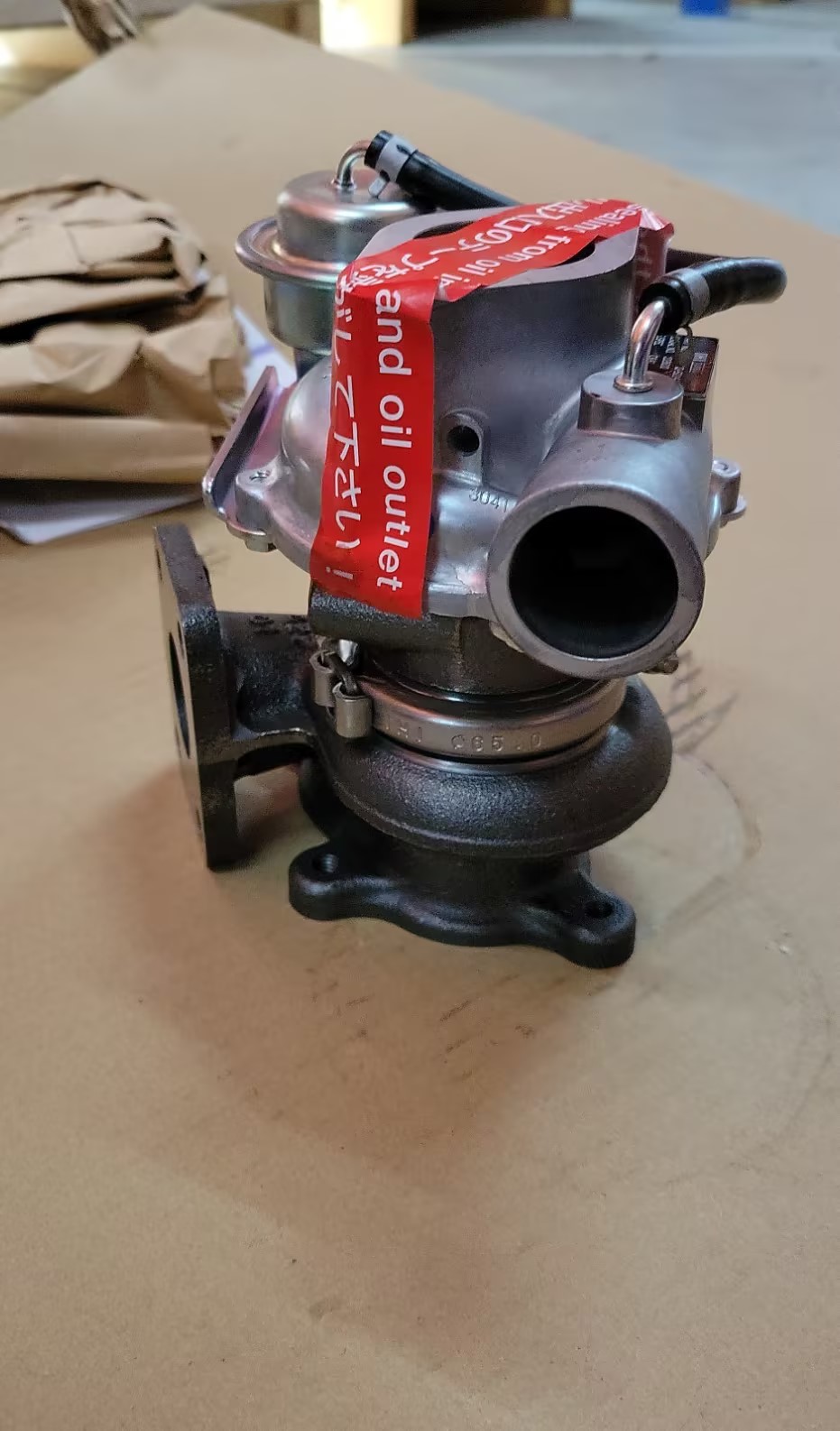 Kubota 1J700-17012A Turbocharger