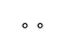 4J-2506 Rubber seal ring