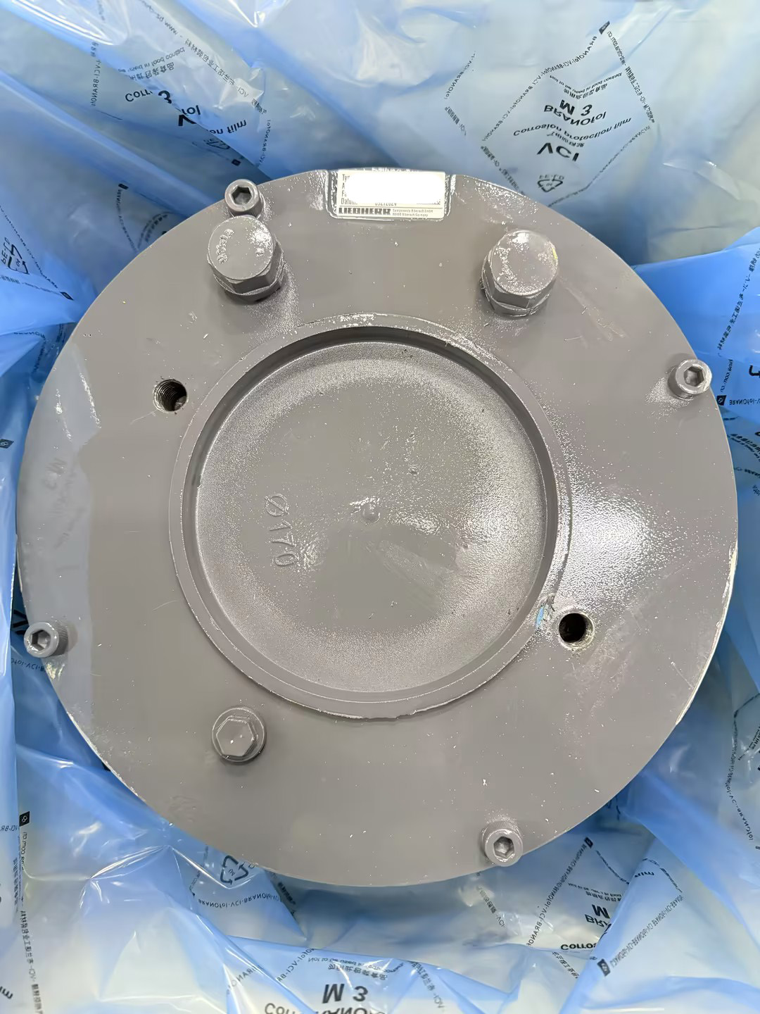 Liebherr 90027837 Slewing Drive For R934C A934C