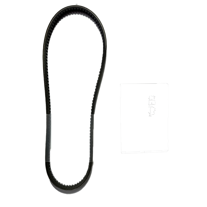 Kubota 1G345-97010 Fan Belt