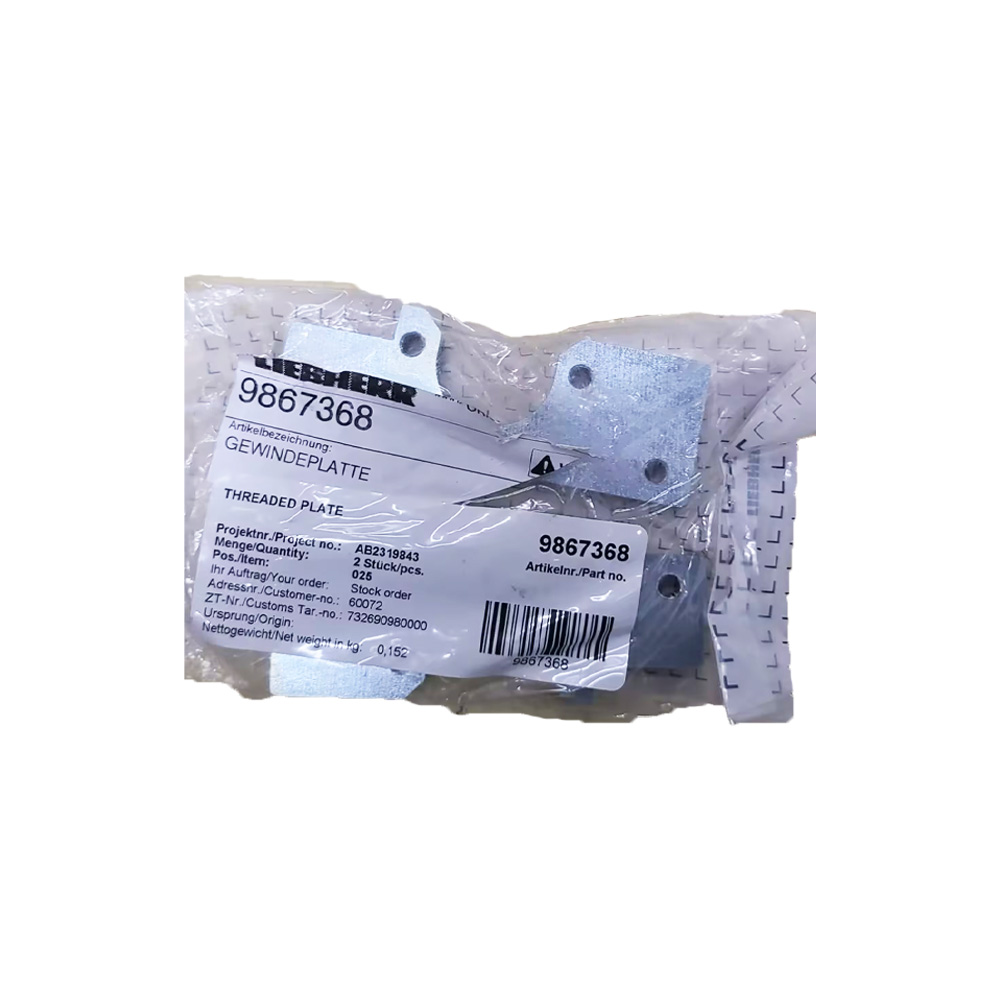 Liebherr 9867368 Threaded Plate