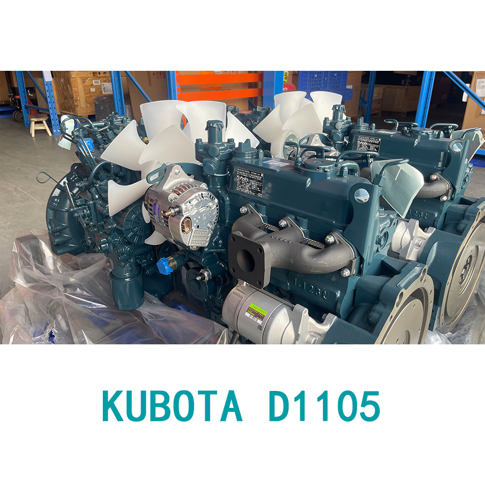 Kubota D1105-E4B-CBH-1DIESEL ENGINE
