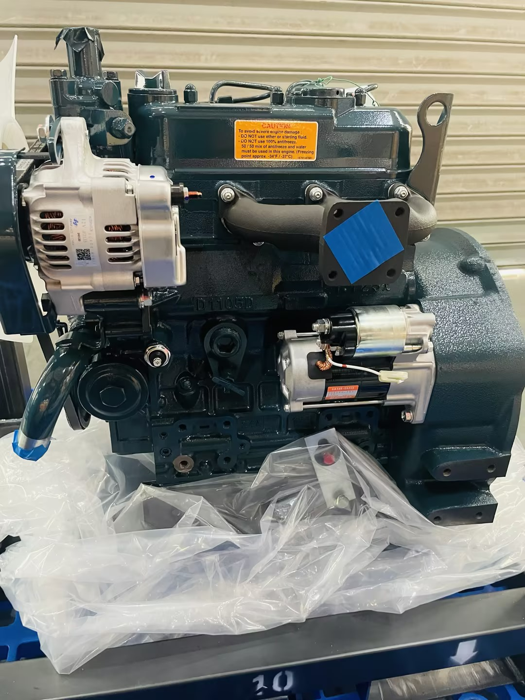 KUBOTA D1105 engine 1G976-21000, D1105-E2BG-CHN-1