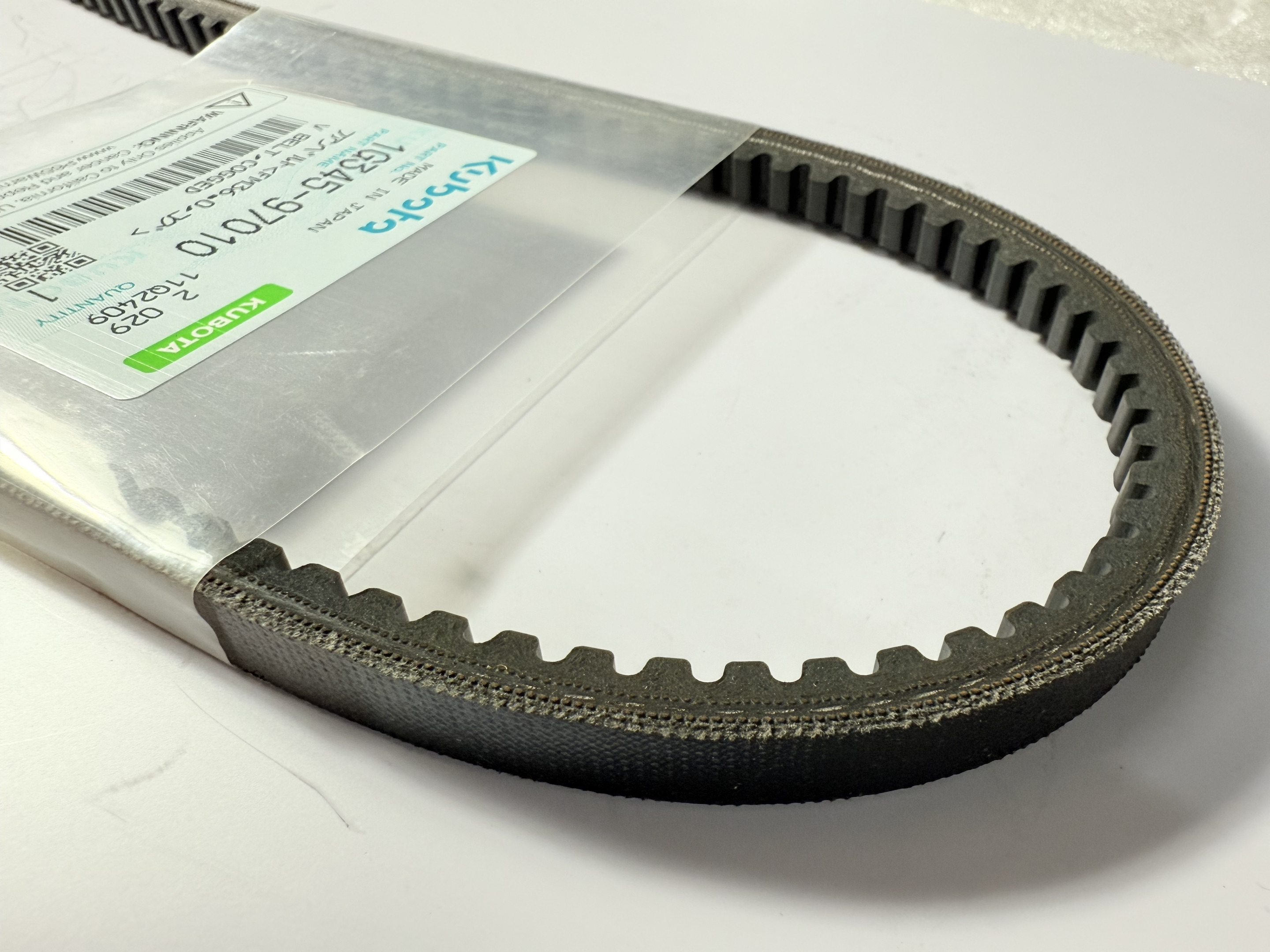 Kubota 1G345-97010 Fan Belt