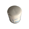 Perkins 4429491 Fuel Filter Element