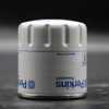 Perkins 140517050 Oil Filter