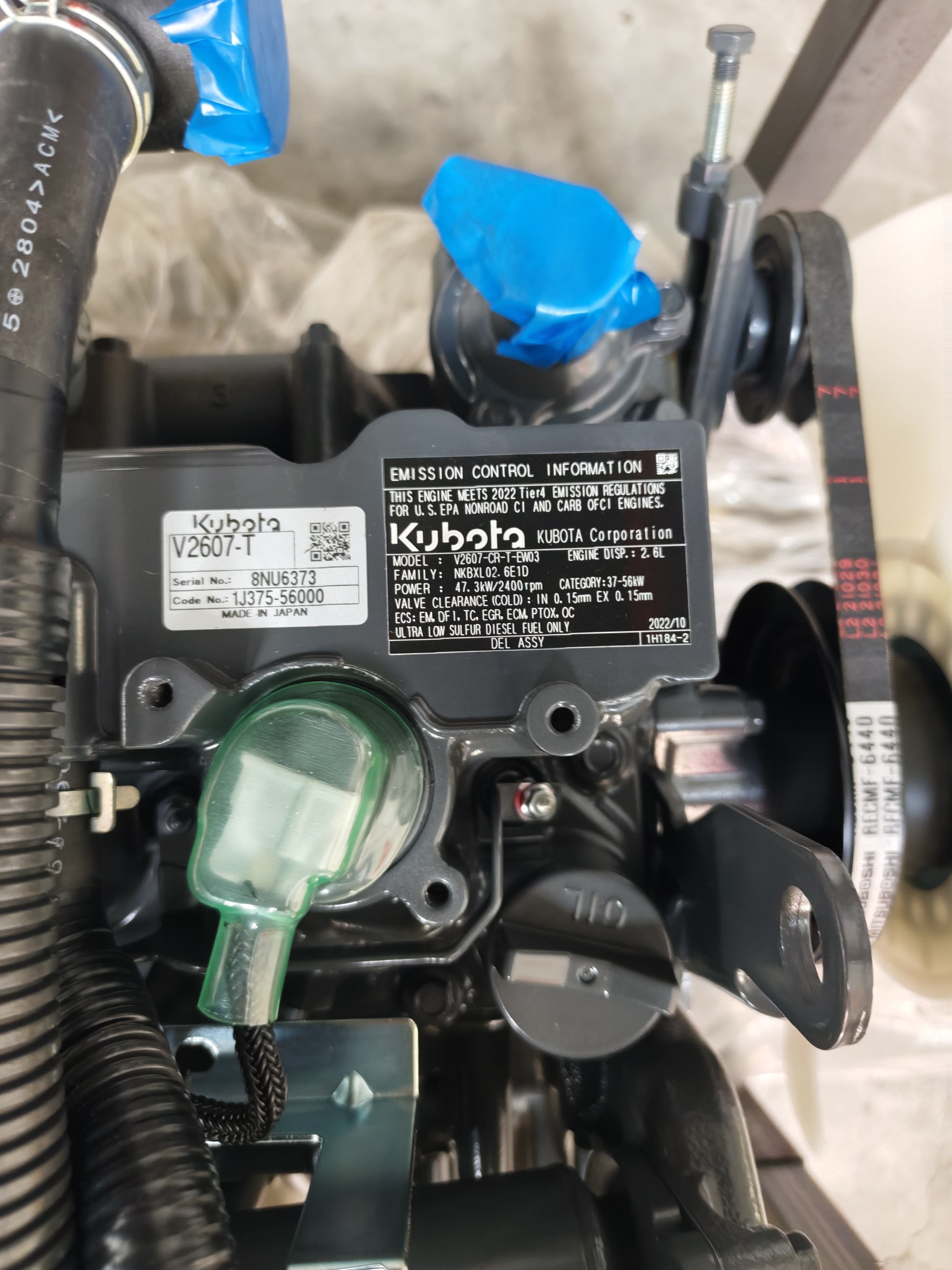 Kubota Diesel Engine 1J375-56000 V2607-CR-TE5B-HYM-1