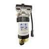 Perkins MP10326 Fuel Filter