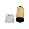 Perkins CH10929 Oil Filter For 2206C-E13TAG2 2506A/C-E15TAG 2806A/C-E18TAG Engine