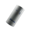 Perkins 26540244 Oil Filter For 1306C-E87TAG3/TAG4/TAG5/TAG6 Engine