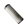 Perkins 26510362 Main Air Filter
