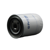 Perkins 2654403 Oil Filter