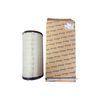 Perkins 2652C845 Main Air Filter