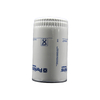 Perkins 2654407 Oil Filter