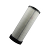 Perkins 2652C832 Safety Air Filter For 1106A-70TAG2 Engine
