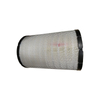 Perkins 2652C831 Main Air Filter For 1106D-E66TAG4 Engine