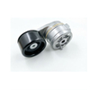 LTP Brand 11643098A Belt Tensioner For L506-L556 Wheel Loader