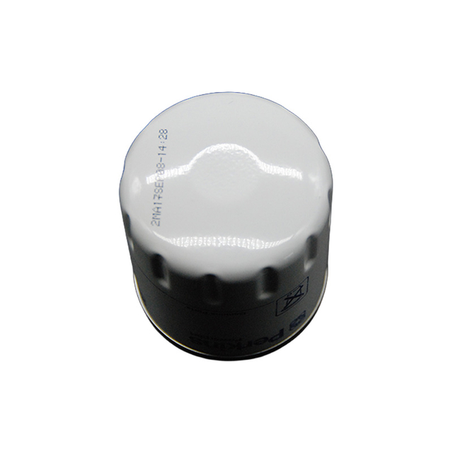 Perkins 140517050 Oil Filter