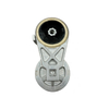 LTP Brand 11643098A Belt Tensioner For L506-L556 Wheel Loader